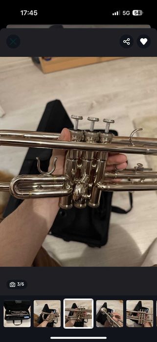 Чисто Нов Тромпет