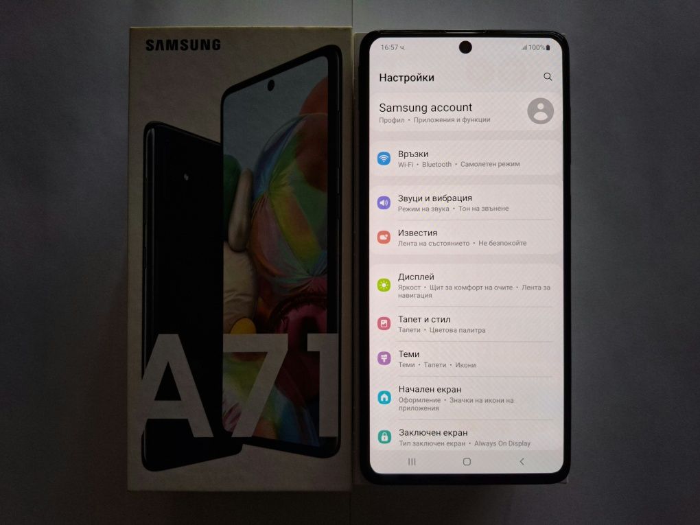 Samsung Galaxy A71 Dual - 6GB RAM / 128GB / 64MPx / 4500mAh