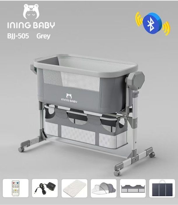 Электронный люлька