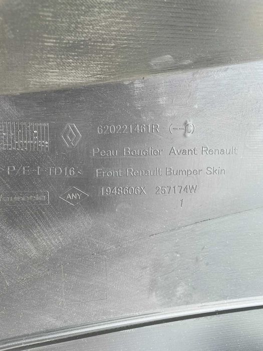 Bara fata Dacia Duster 2 2018+ model Rusia noua originala Renault