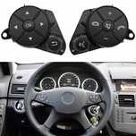 Бутон Mercedes benz w204 x204 w212 w207 копче капаче бутони мерцедес