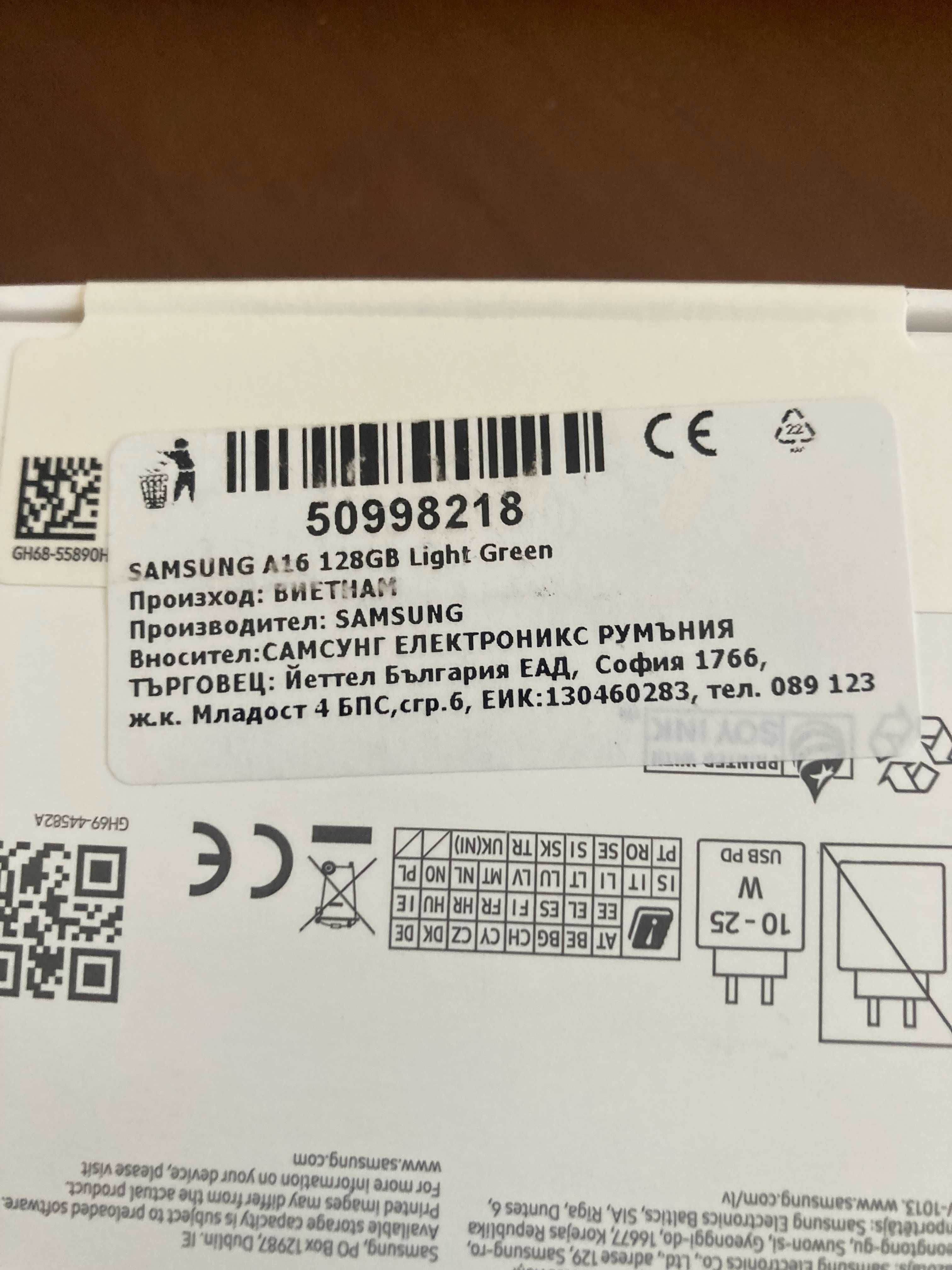 Продавам Samsung Galaxy A16 128GB нов неразпечатан с 3 год. гаранция