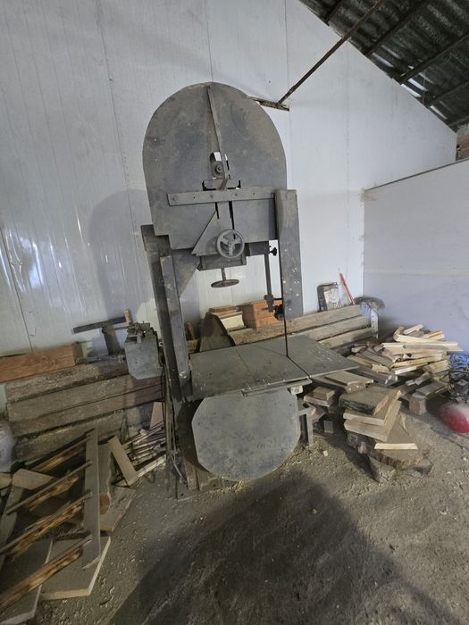 Продавам банцинг