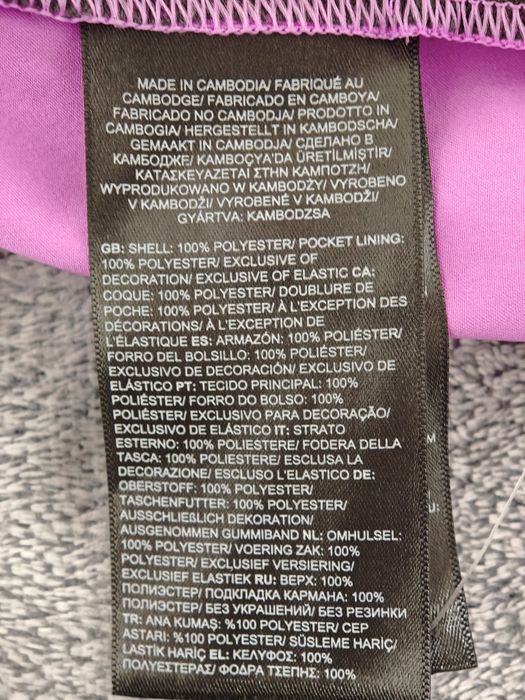 The North Face дамски шорти