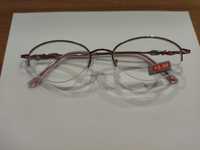 Розови диоптрични очила +2,00