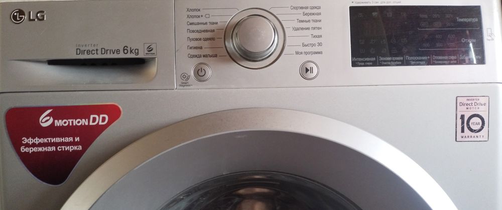 Сотилади: LG кир ювиш машинкаси (6 кг) автомат