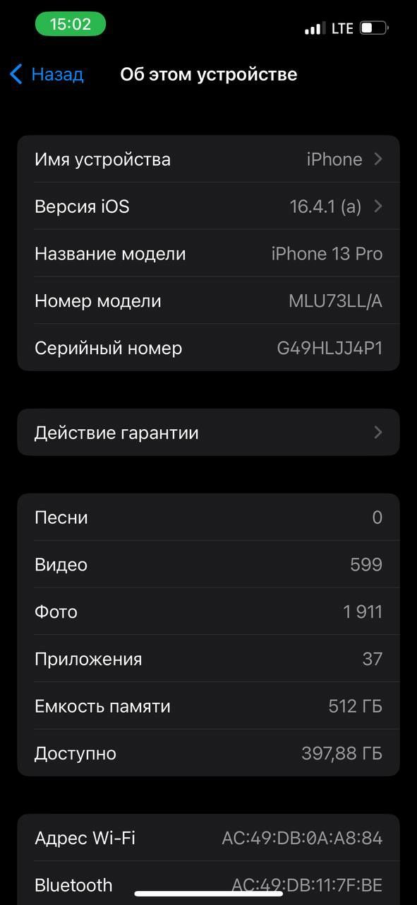 iPhone 13 Pro. Xotira 512 gb. Akkumulyator 86%. AMERICA LL/A