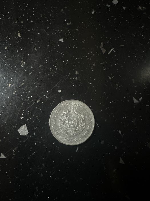 Monezi Regele Mihai 1943-1944