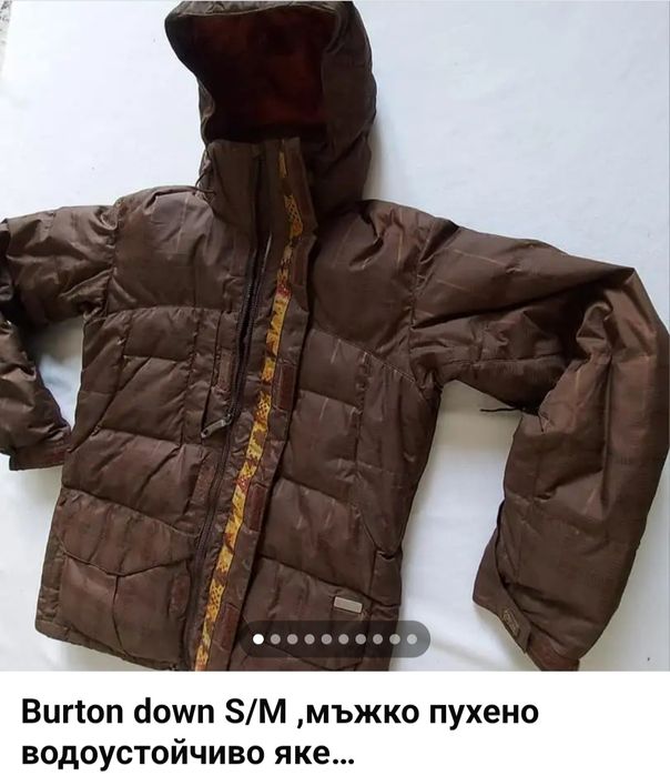 Мъжко Яке Burton