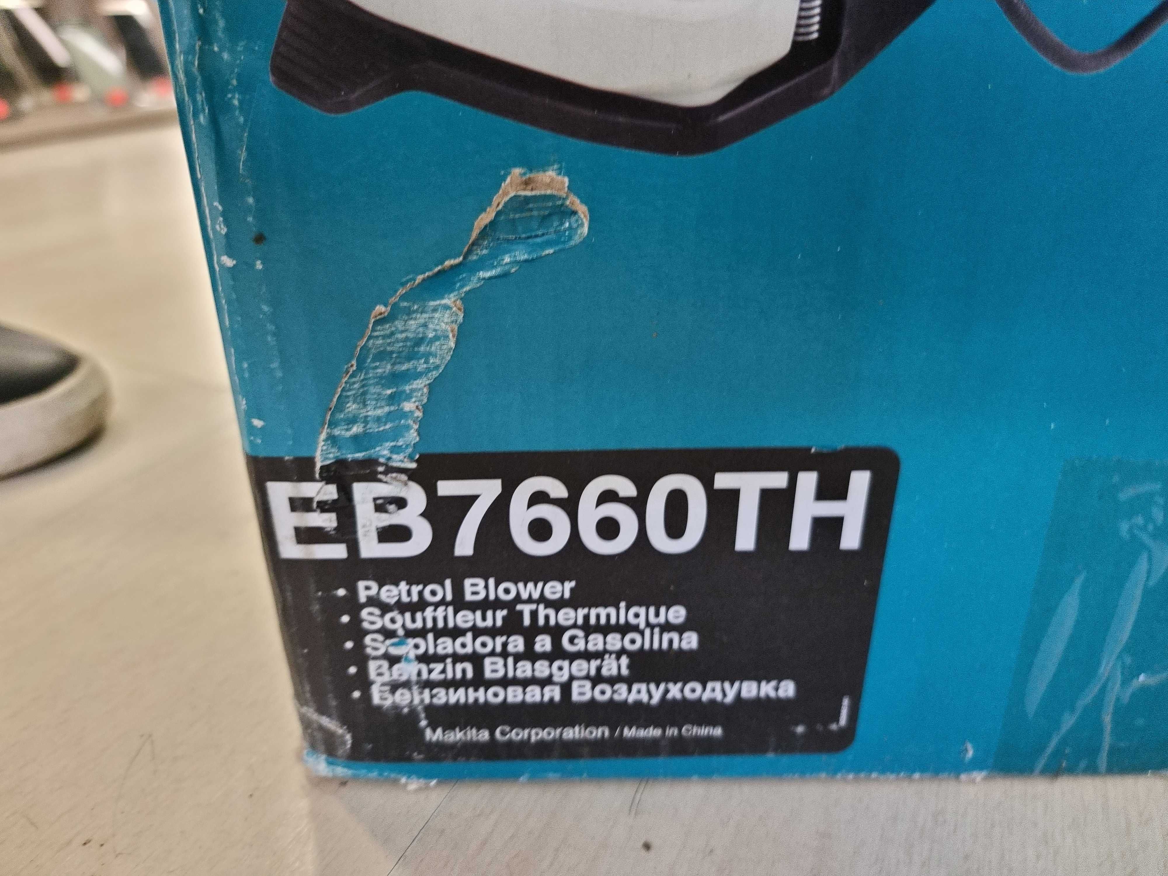 Бензинова въздуходувка Makita /Makita MM4 вентилатор 75.6cc/  НОВА!