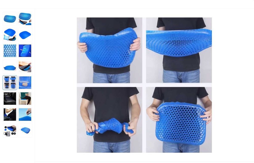 Директорски офис стол - с подарък