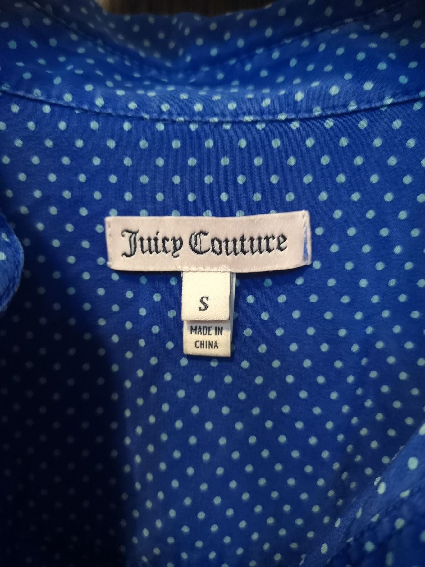 Намаление 60 лв Juicy couture риза