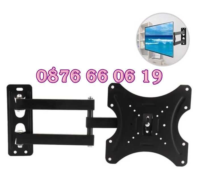 Въртяща стойка за телевизор за стена 14-42", подвижна стойка до 35кг