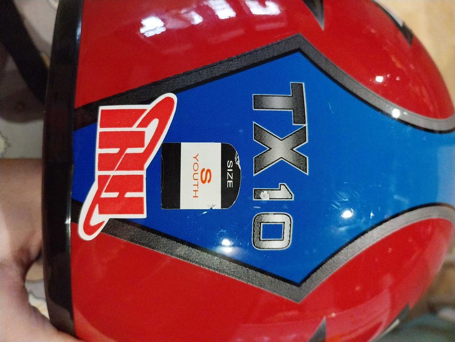 Кросова детска каска