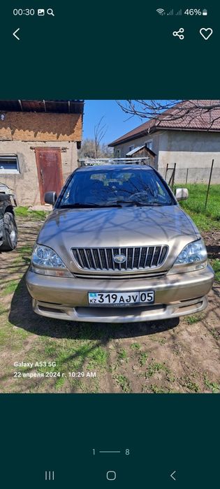 Обмен на недвижимость , обмен на авто