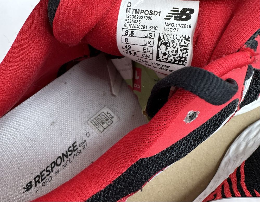 New Balance Fresh (42) Маратонки