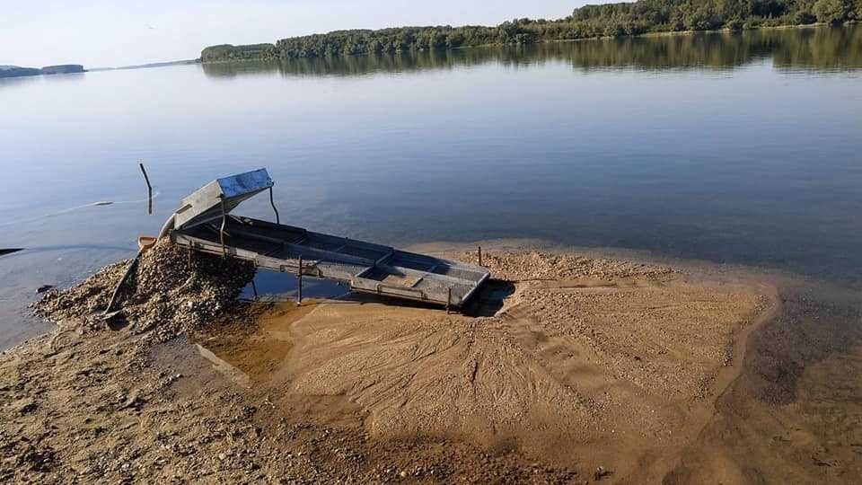 Професионална драга за злато Раптор 3 "репата"