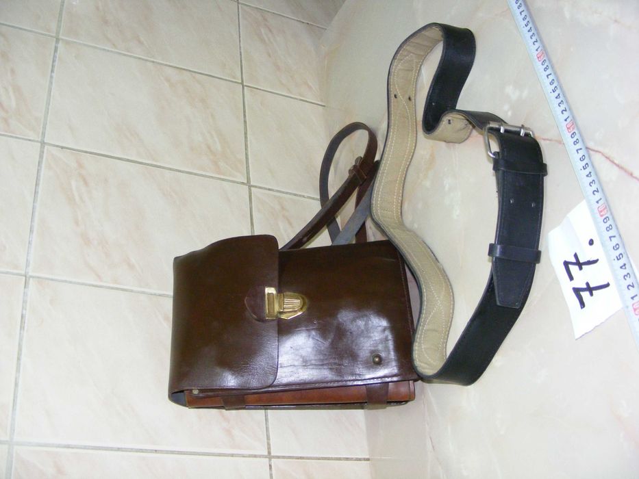 Porthat și centură  din piele (cod 77)