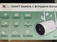 Камера за видео наблюдение Xmart