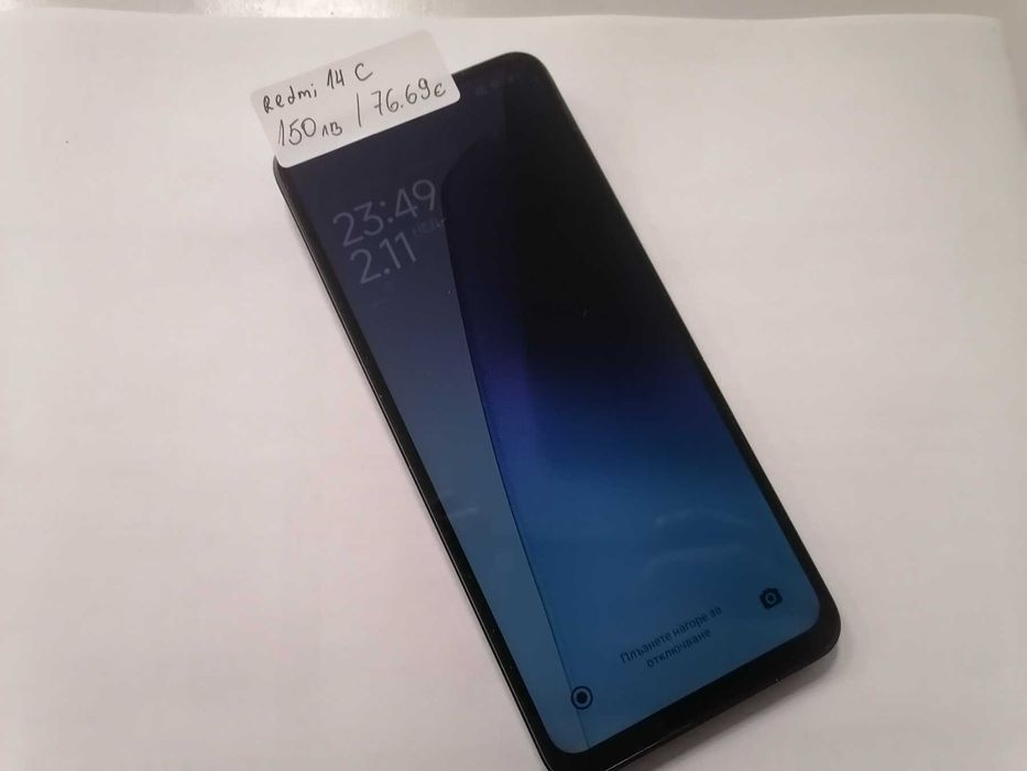 Мобилен телефон Redmi 14C