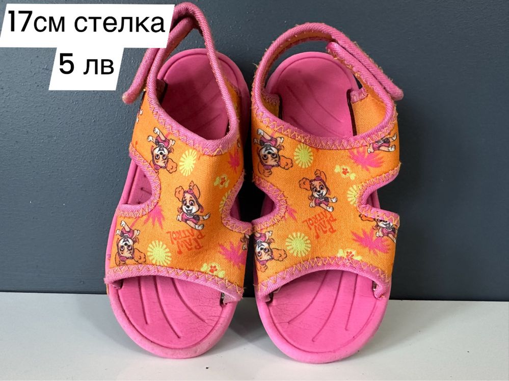 Сандали,чехли обувки размер 25,26,27