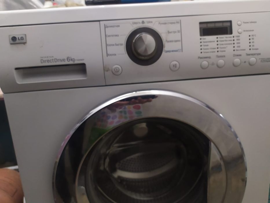 Продам стиральную машину