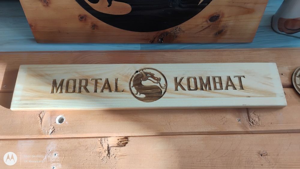 Декоративни табели Mortal Kombat