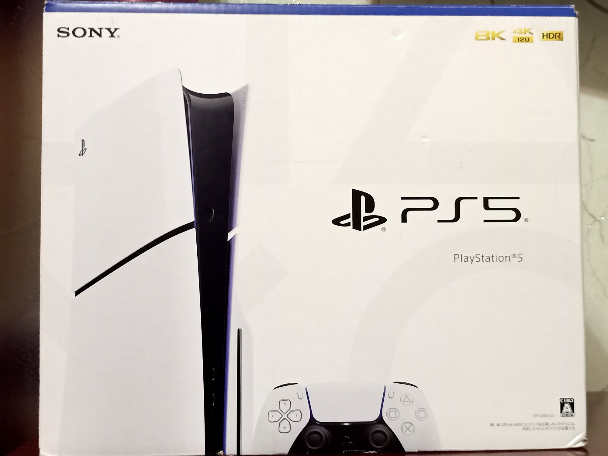 Продам Playstation 5 slim 1TB