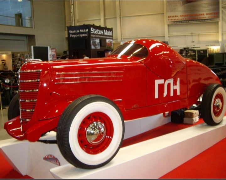 Ретро редкий автомобиля .