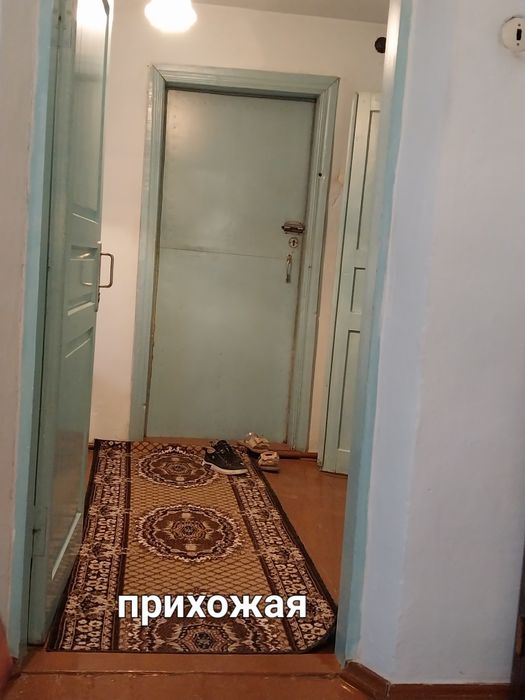 Продаётся уютный дом