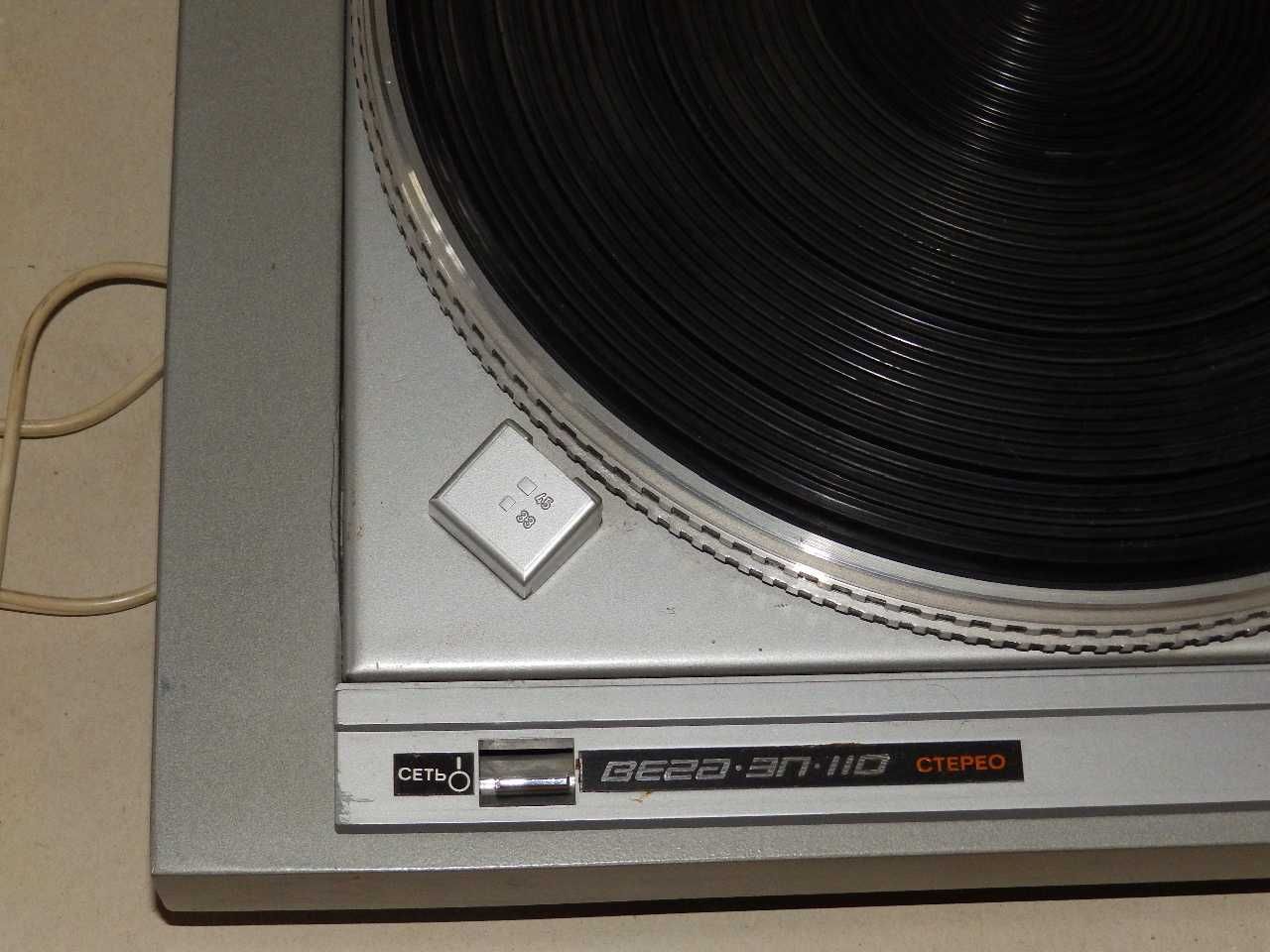 Грамофон UNITRA G 602 C Вега ЕП - 110