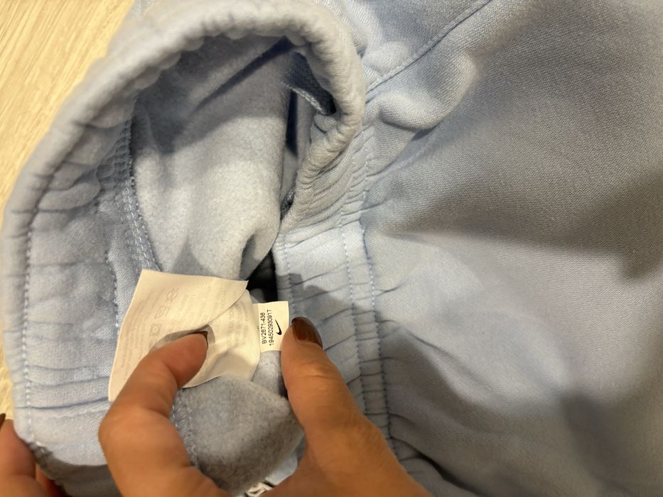 Оригинално мъжко долнище Найк Nike