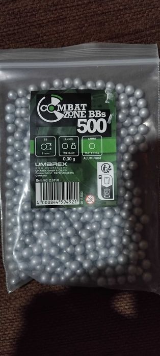 Еърсофт Алуминиеви Топчета UMAREX 6ММ 0,3г 12лв. 200 броя