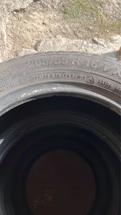 Зимняя резина Extra 205/55 R16