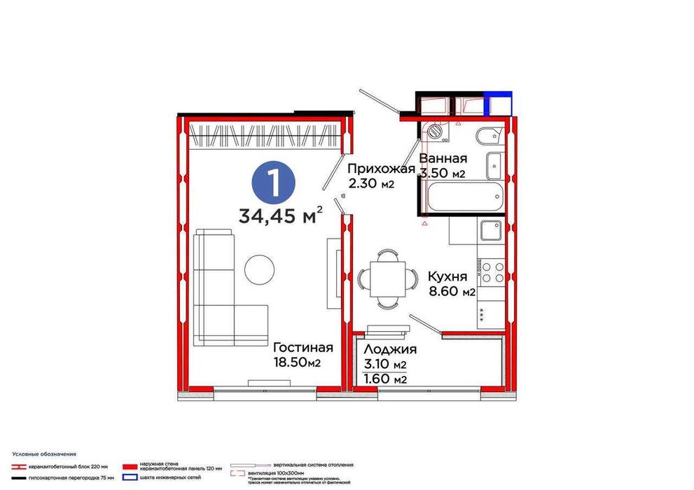 Продается 1комн кв в ЖК JETISU AQSU