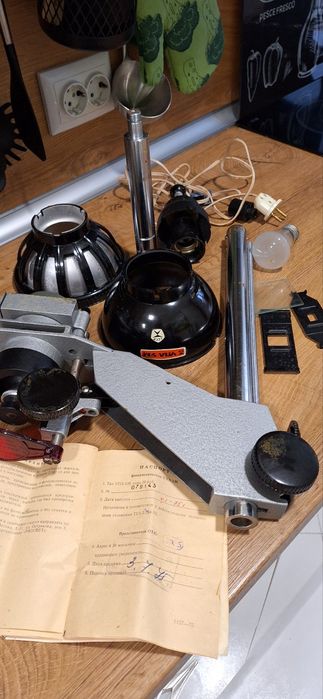 Ретро съветска фото лаборатория УПА - 5М