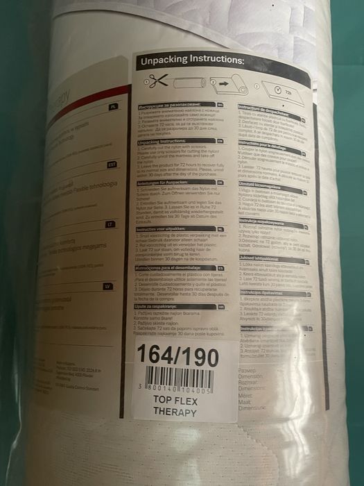 Протекто за матрак 164/190