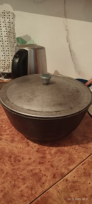 Казан  казан казан