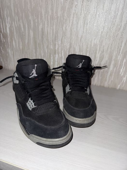 Vand Jordani 4 originali