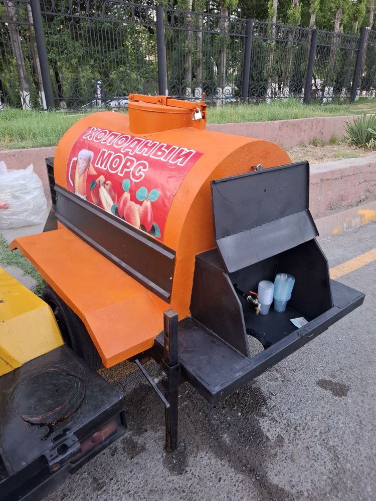 Mors aparat sotiladi