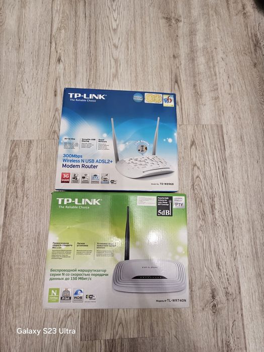Wi-fi Роутеры TP-LINK