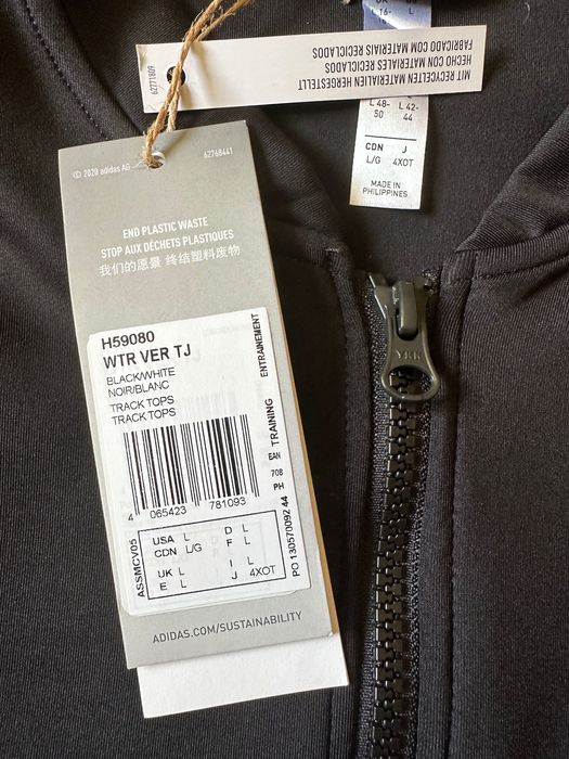 Олимпийка Адидас женская