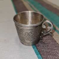 Уникална Сребърна чаша 1897г (19век)