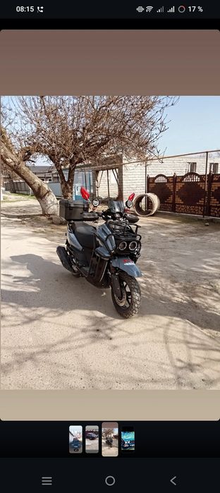 Мопед танк 150 куб.