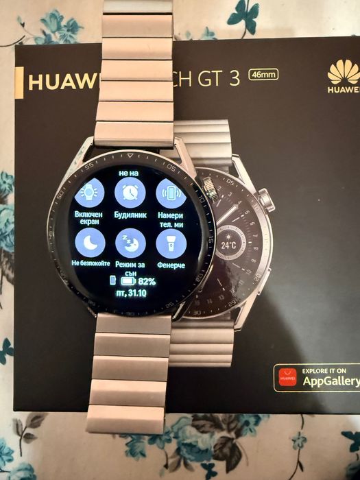 Huawei watch gt3 elite