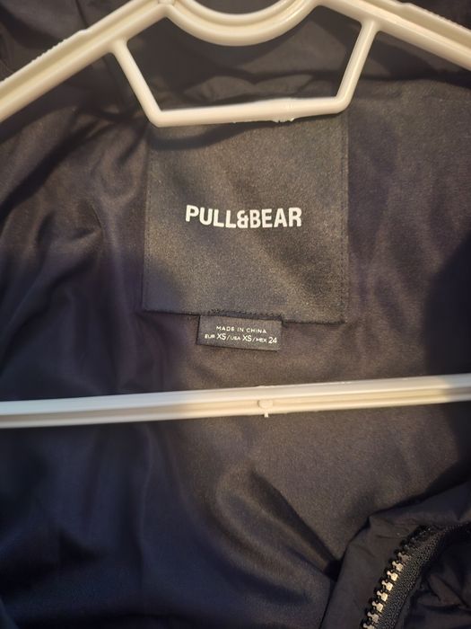 Дамско зимно яке