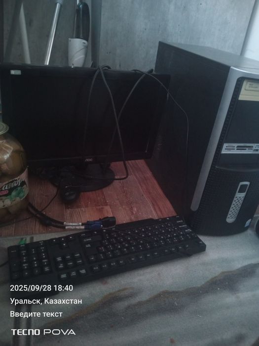 Продам компьютер