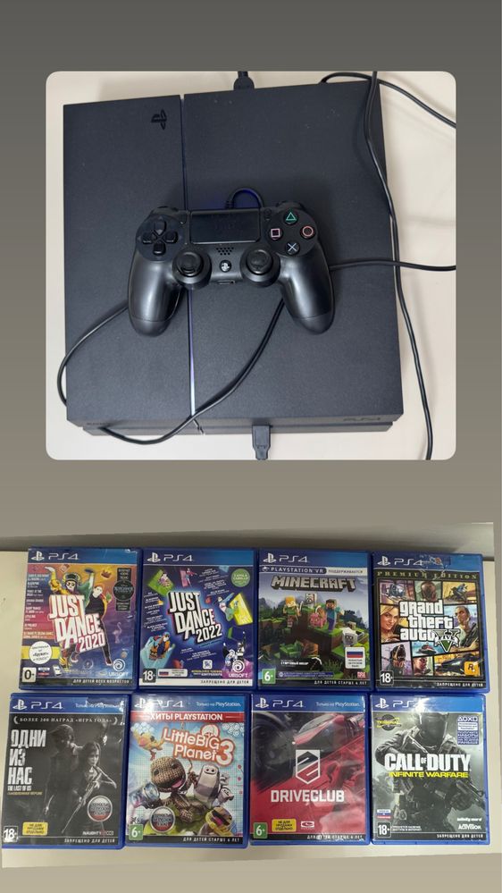 Play station 4, 1 тб
