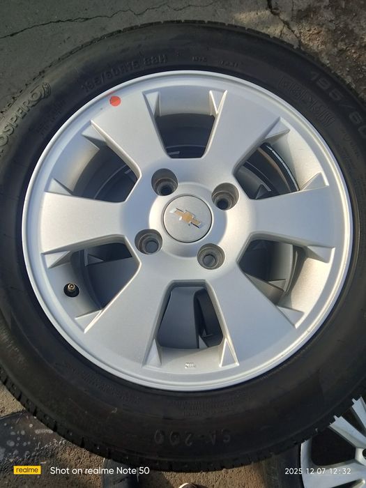 Jentra arginal GM r15 diska balon