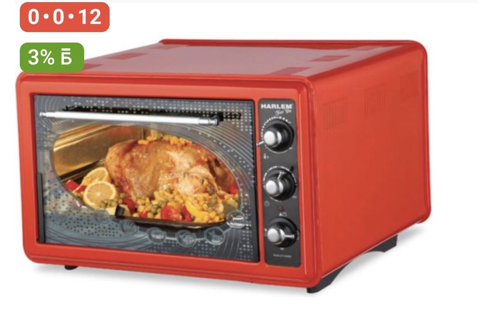 Продам электрическую настольную духовку